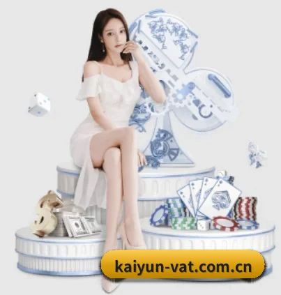 五大体育板块覆盖,从比分到直播全覆盖 | kaiyun
